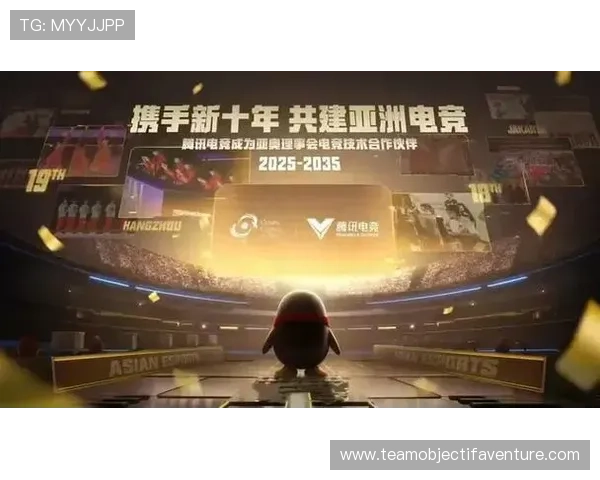 完美电竞线上登陆平台正式上线，开启电竞竞技新篇章