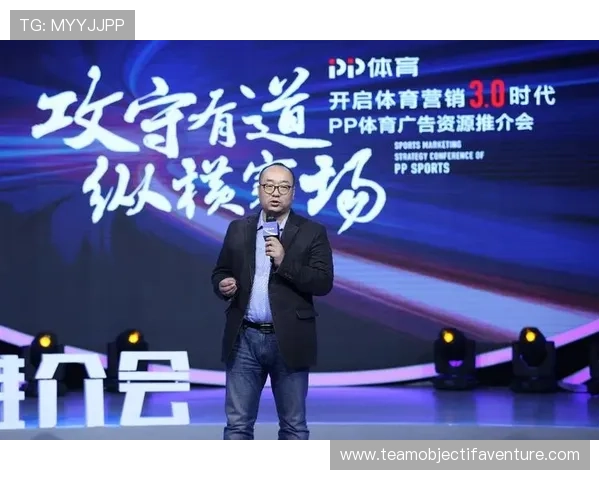 凤凰体育助力体育赛事推广与品牌合作实现多方共赢