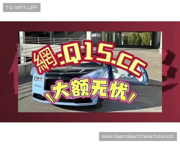 球探网足球比分直播网提供详细的比赛直播信息和即时比分更新，满足用户随时随地关注足球比赛的需求