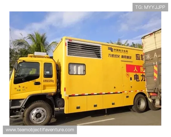 迈博体育在线下载安全指南，教你识别正规渠道，保障设备安全与个人信息安全的完整攻略