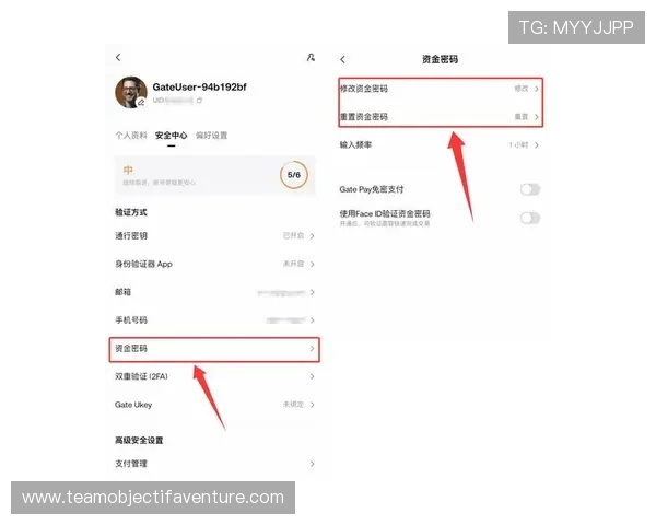 v体育官网入口在线登录入口官方渠道，确保用户账号信息安全与快速访问